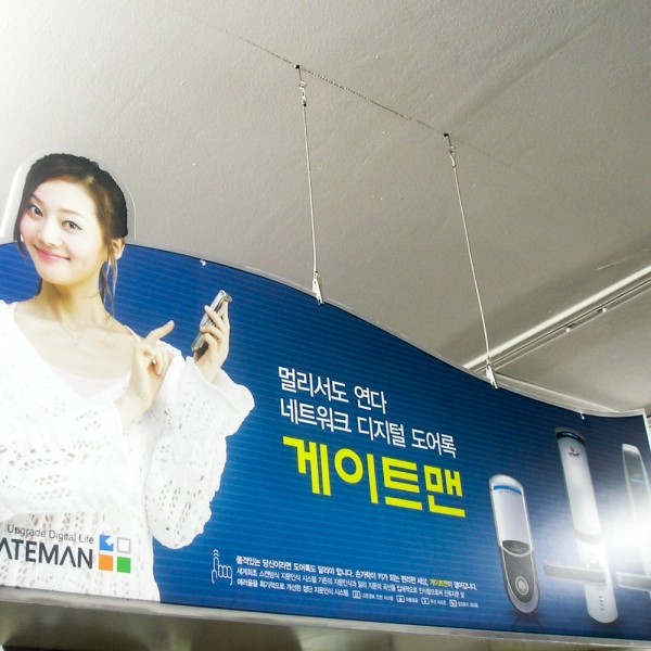 꾸밈닷컴 - 액자걸이/고리/옷걸이 ▼ > 고리/걸고리 ▼ > 스텐 걸이 천정용 1000개/봉