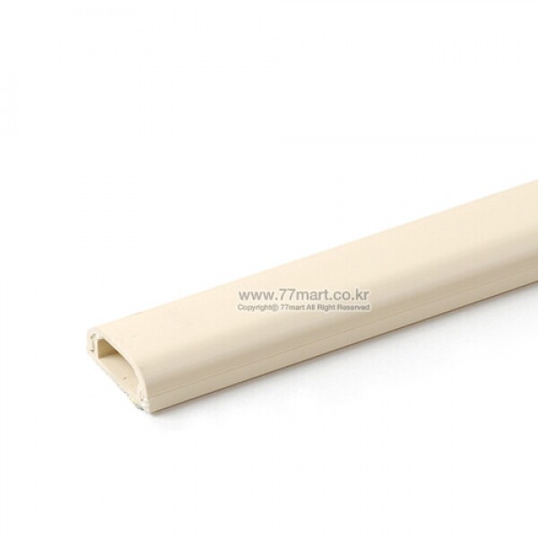 꾸밈닷컴 - 전기/조명/가전 ▼ > 전기자재 ▼ > 전기잡화 > 전선몰딩 PVC 미색 1호 - 23mm/900mm