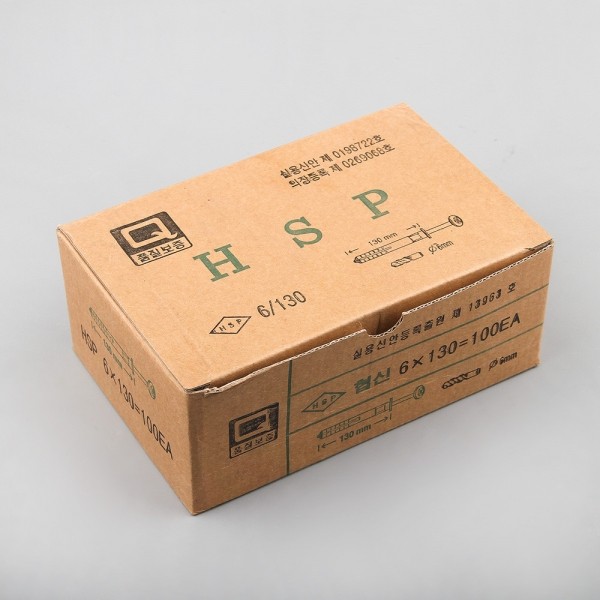 꾸밈닷컴 - 철물/산업용하드웨어 ▼ > 피스/나사못/볼트/앙카 ▼ > 칼블럭/앙카 > 타격앙카 (6/130) 100개입