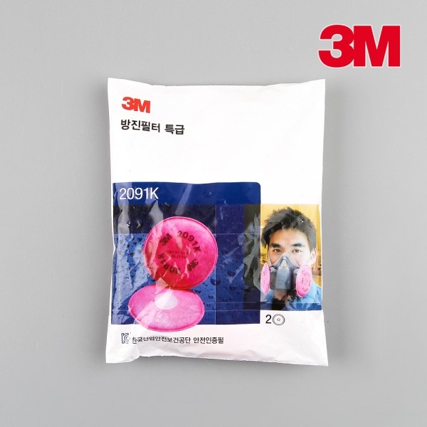 꾸밈닷컴 - 수공구/전동공구/잡화류 ▼ > 수공구▼ > 페인트 작업도구 > 3M 방진필터 2091
