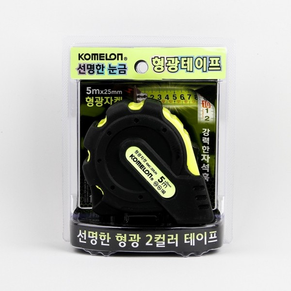 꾸밈닷컴 - 수공구/전동공구/잡화류 ▼ > 수공구▼ > 자/줄자 > 코메론 형광자켓줄자 KMC-25RJN (5M)