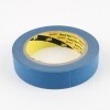 3M 마스킹테이프 파랑 (25mm x 40M)