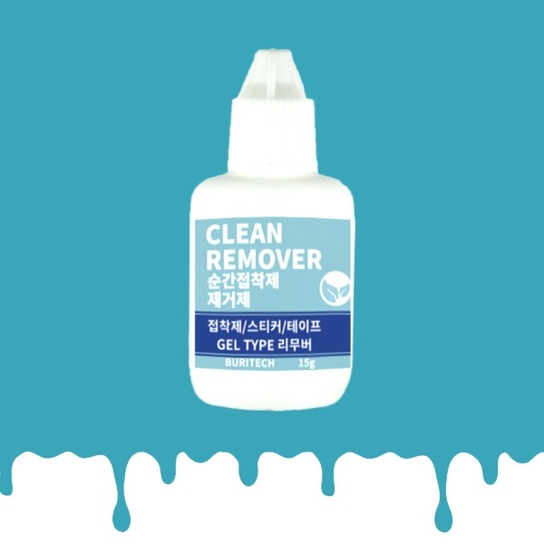 꾸밈닷컴 - 접착용품/케미컬/페인트 ▼ > 접착용품/케미컬류 > 맥스본 순간접착제 클린 리무버 15g