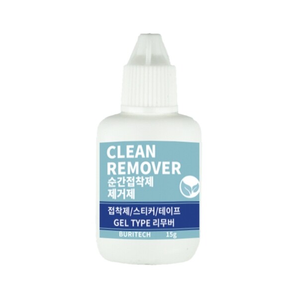 꾸밈닷컴 - 접착용품/케미컬/페인트 ▼ > 접착용품/케미컬류 > 맥스본 순간접착제 클린 리무버 15g