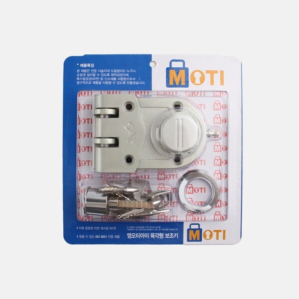 꾸밈닷컴 - 도어부속/슬라이딩도어 ▼ > 잠금장치 ▼ > 방화문 특수키 > 킹덤 현관문 보조키 육방