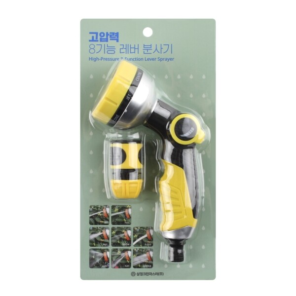 꾸밈닷컴 - 수도/수전/욕실자재 ▼ > 수도/수전 ▼ > 수도/관수용품 > 고압력 8기능 레버 분사기